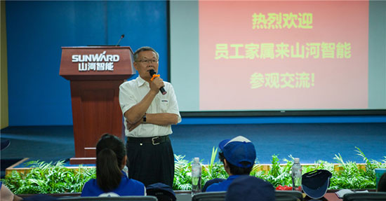 這個(gè)夏天，親子玩轉(zhuǎn)山河智能“三棲”裝備